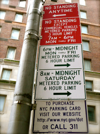 Illustration for article titled How To Park Your Car In Manhattan